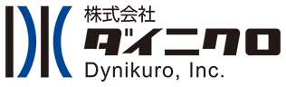 株式会社ダイニクロ